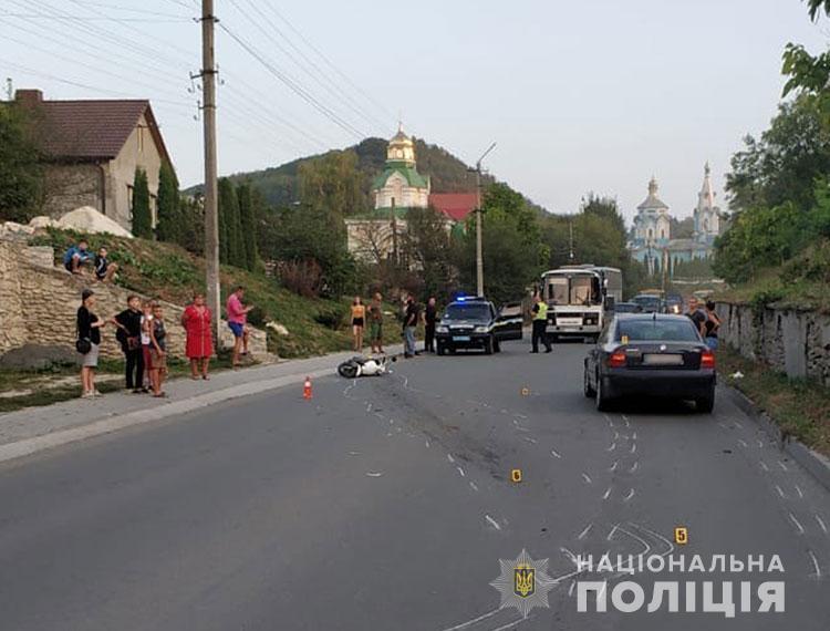 Жданкин, управляя скутером, столкнулся с иномаркой / фото ГУ НП в Тернопольской области Жданкин, управляя скутером, столкнулся с иномаркой / фото ГУ НП в Тернопольской области