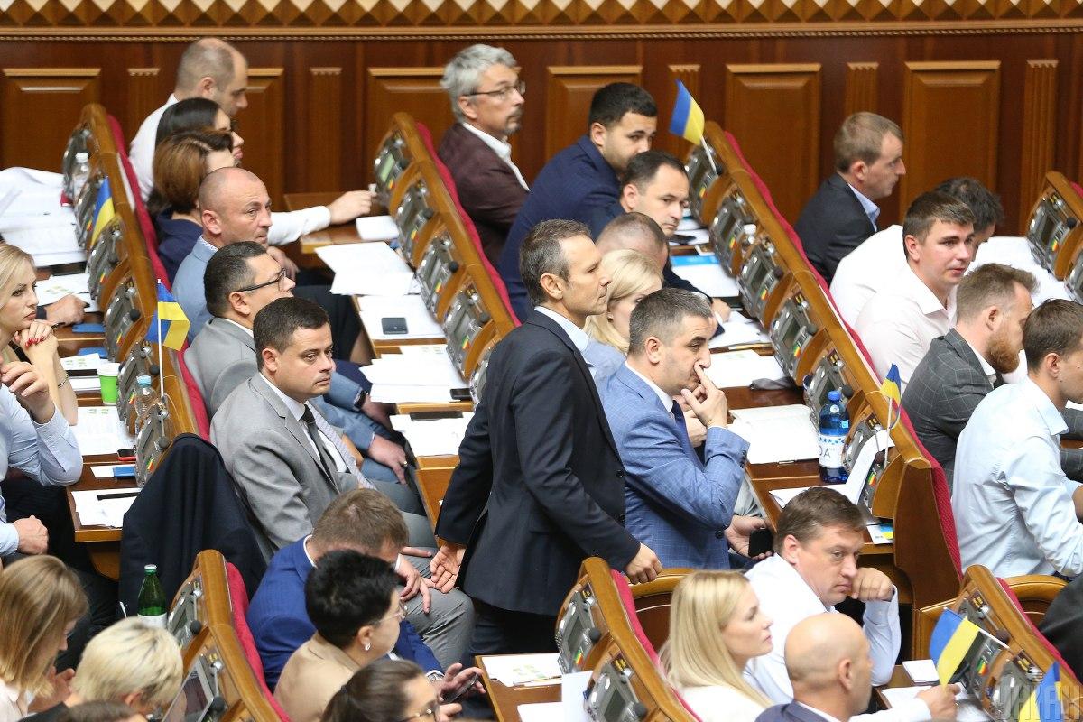 Рада стала на шлях електронних законів / фото УНІАН Рада стала на шлях електронних законів / фото УНІАН
