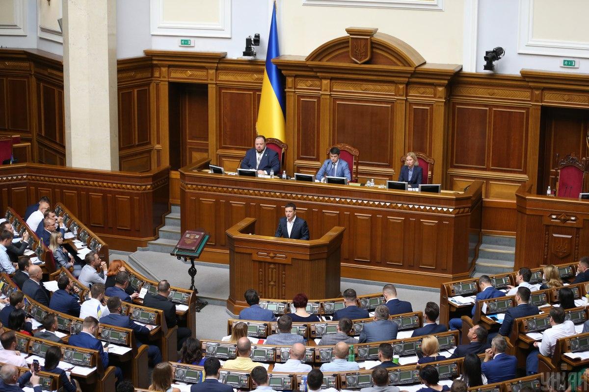 Наразі розгляд зазначеного законопроекту відклали / фото УНІАН