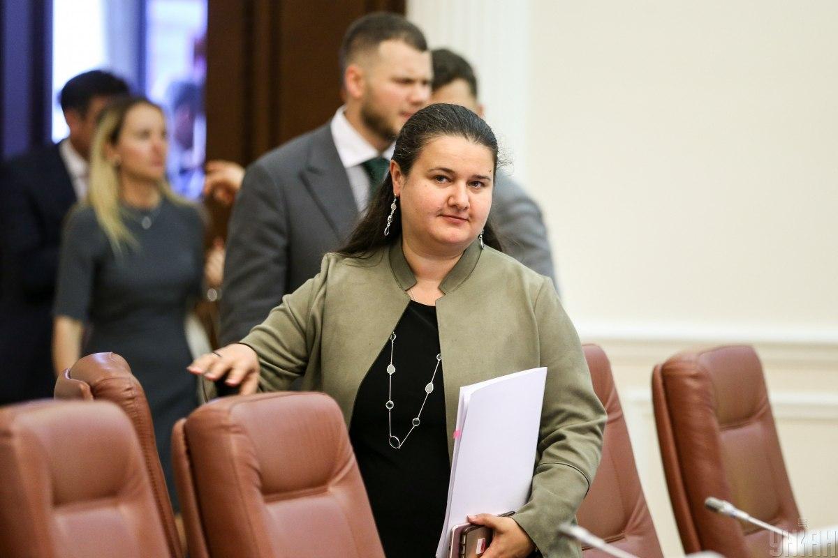 НАЗК викликає Маркарову / фото УНИАН НАЗК викликає Маркарову / фото УНИАН