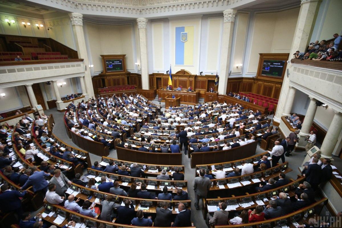 The lawmakers passed one amendment to the bill on Thursday / Photo from UNIAN