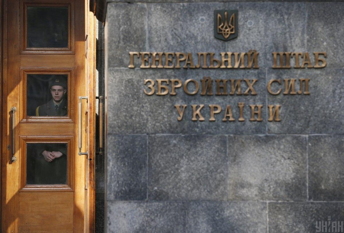 Збройні Сили України будуть і надалі вживати заходів зі знищення засобів доставки / фото НІАН Збройні Сили України будуть і надалі вживати заходів зі знищення засобів доставки / фото НІАН