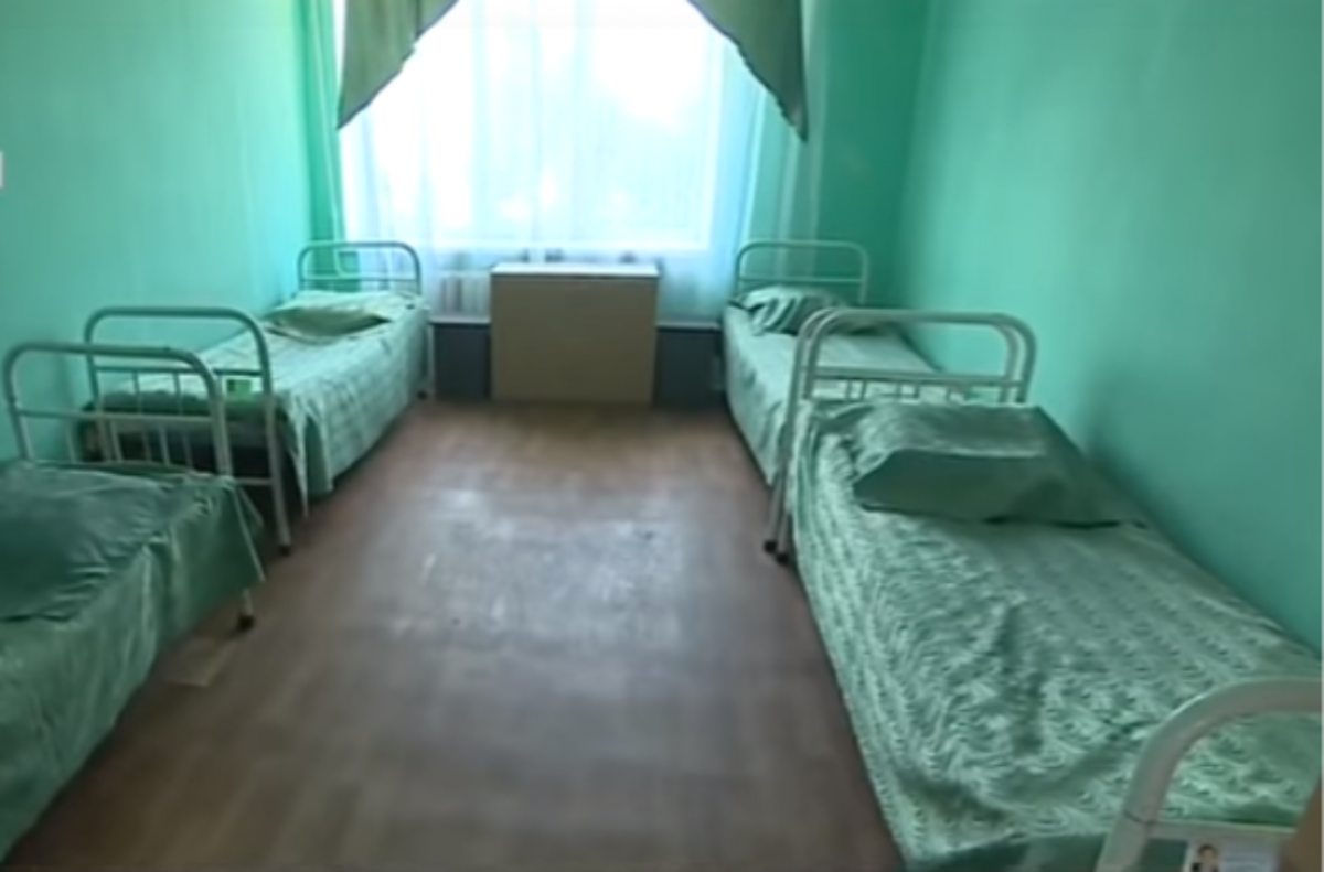 Скріншот Скріншот