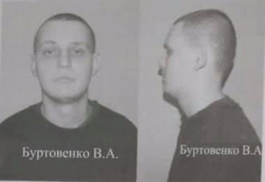 Из львовской колонии сбежали двое рецидивистов, они могут двигаться в направлении Киева (фото) Из львовской колонии сбежали двое рецидивистов, они могут двигаться в направлении Киева (фото)