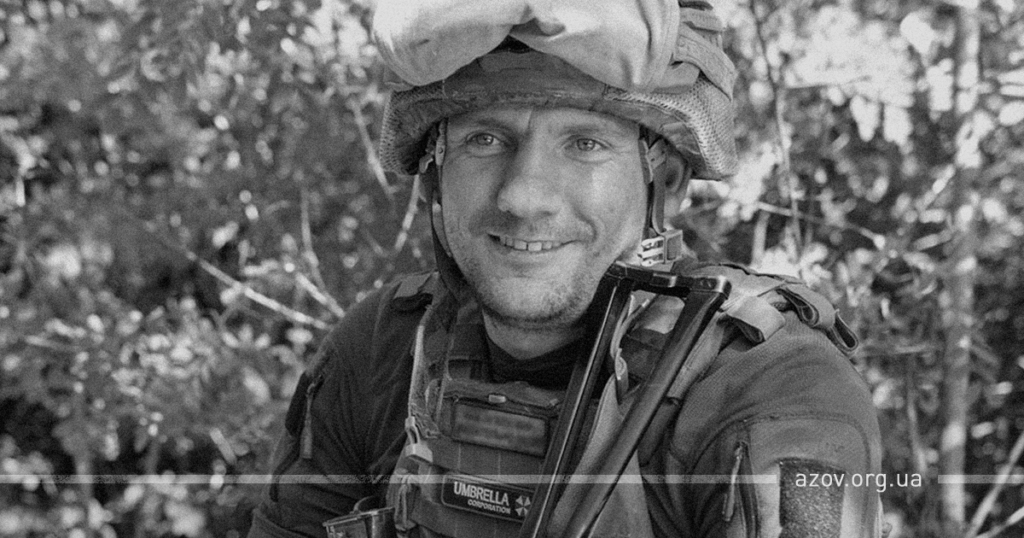 "Азов" понес потери на Донбассе / фото Азов