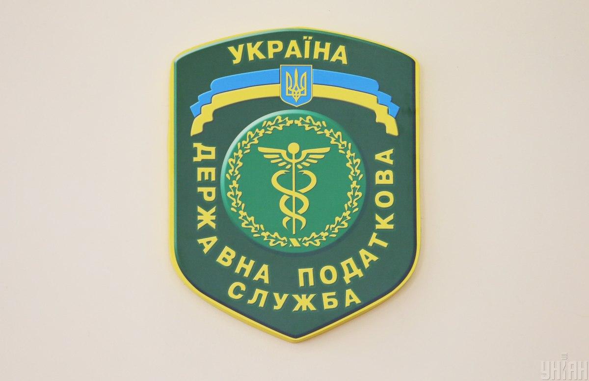 Рада отменила ответственность за непредставление финансовой отчетности в период войны / фото УНИАН Рада отменила ответственность за непредставление финансовой отчетности в период войны / фото УНИАН