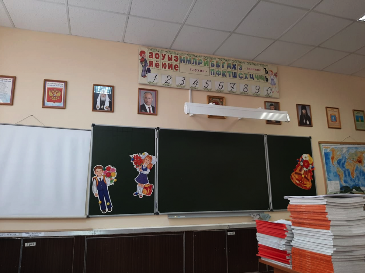 В российской школе Колумба детям заменил Путин / БТ Тамбов, Вконтакте