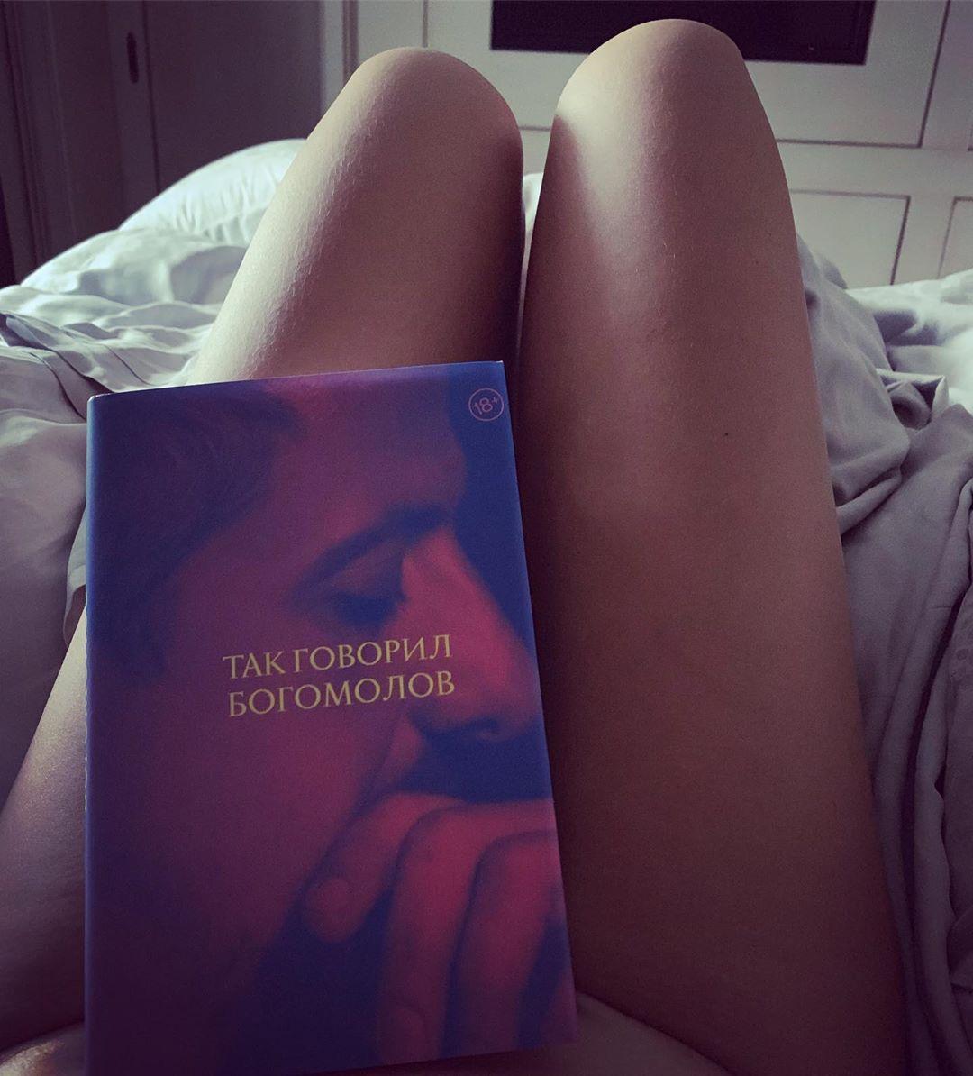 Собчак показала провокаційне фото / instagram.com/xenia_sobchak Собчак показала провокаційне фото / instagram.com/xenia_sobchak