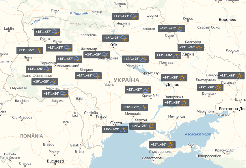 Прогноз на 8 вересня / УНІАН Прогноз на 8 вересня / УНІАН