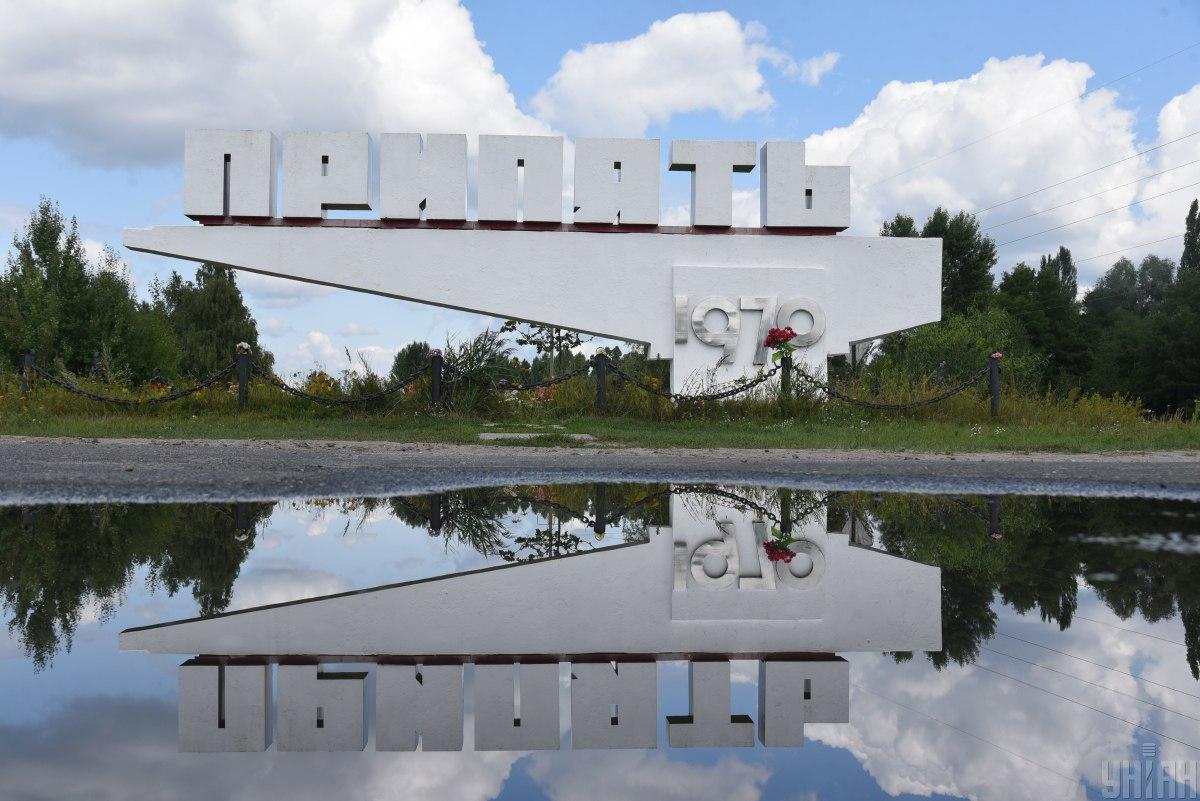 Встановлено новий рекорд відвідуваності зони відчуження ЧАЕС | УНІАН