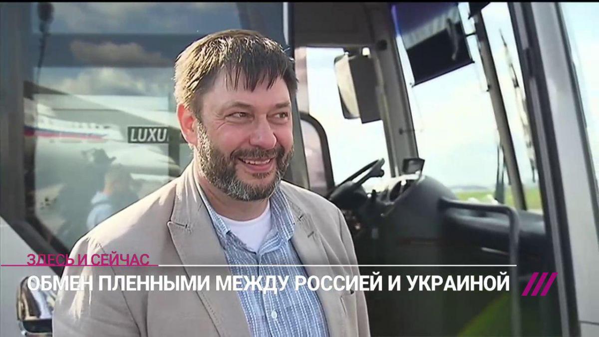 Кирило Вишинський у Москві / скрін відео Кирило Вишинський у Москві / скрін відео