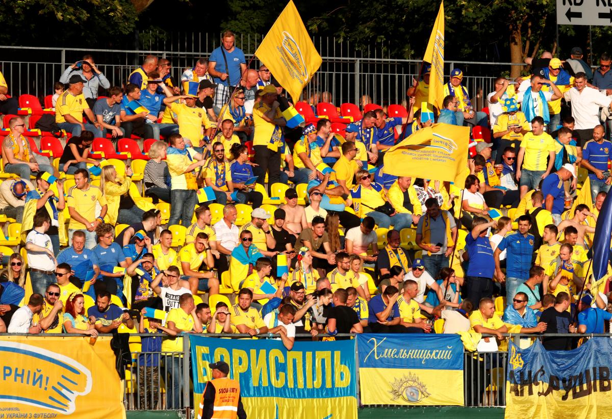 Болельщики сборной Украины / REUTERS
