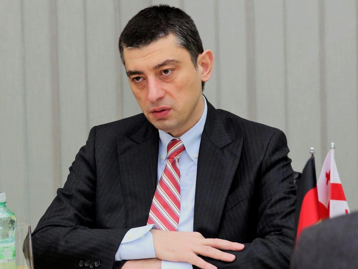 Georgian parliament approves new prime minister Giorgi Gakharia – media ...