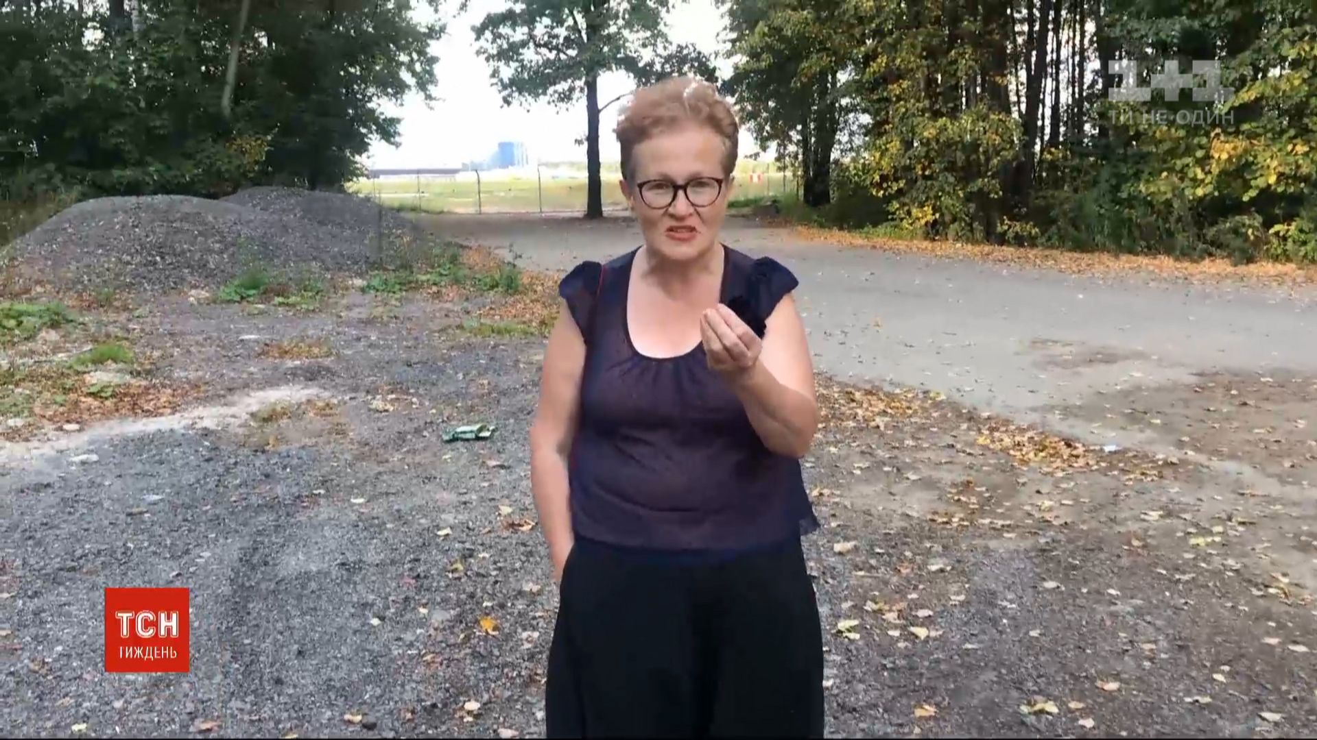 Всего задержаны как минимум 15 человек / скриншот Всего задержаны как минимум 15 человек / скриншот