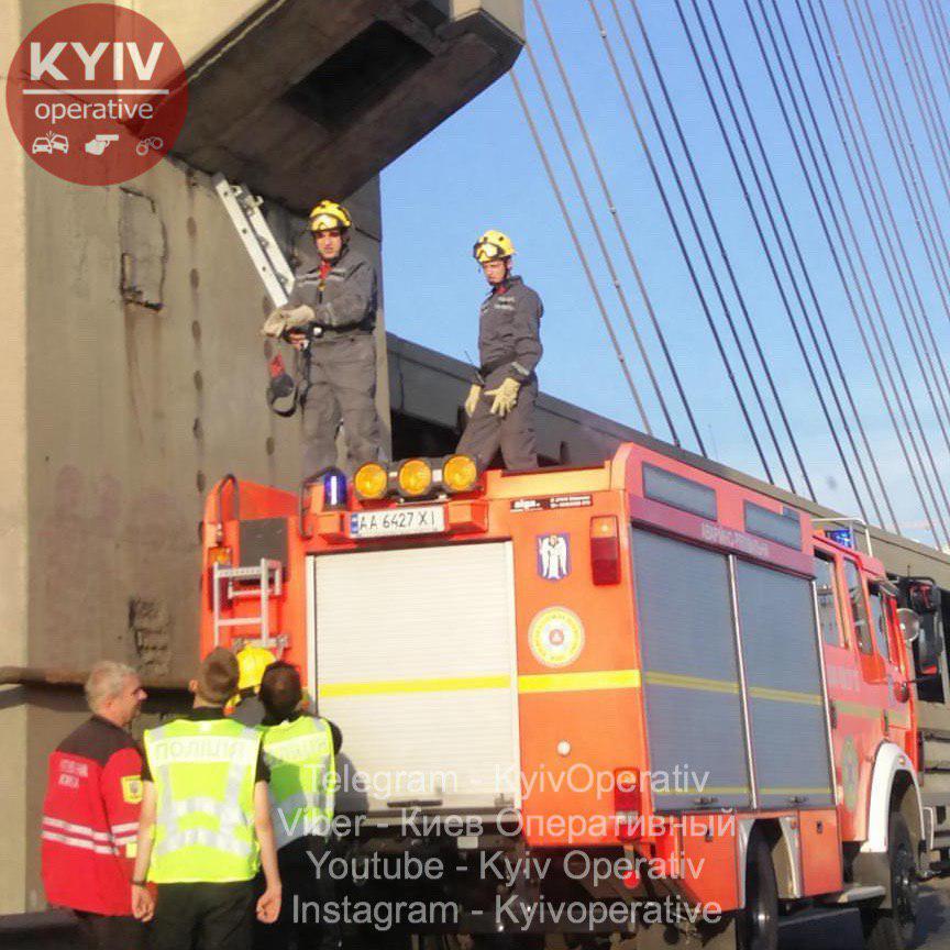 фото: "Киев Оперативный" фото: "Киев Оперативный"