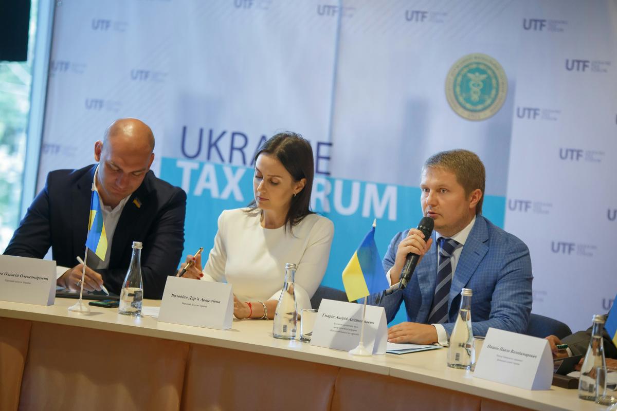 Реформа податкової система повинна включати зменшення загальної ставки оподаткування – Гмирін Реформа податкової система повинна включати зменшення загальної ставки оподаткування – Гмирін