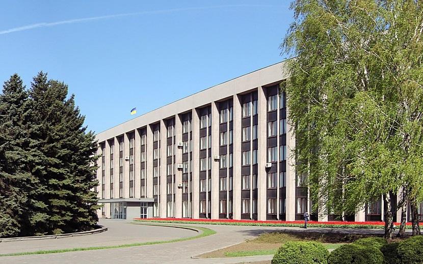Криворожский горсовет / фото: krmisto.gov.ua Криворожский горсовет / фото: krmisto.gov.ua
