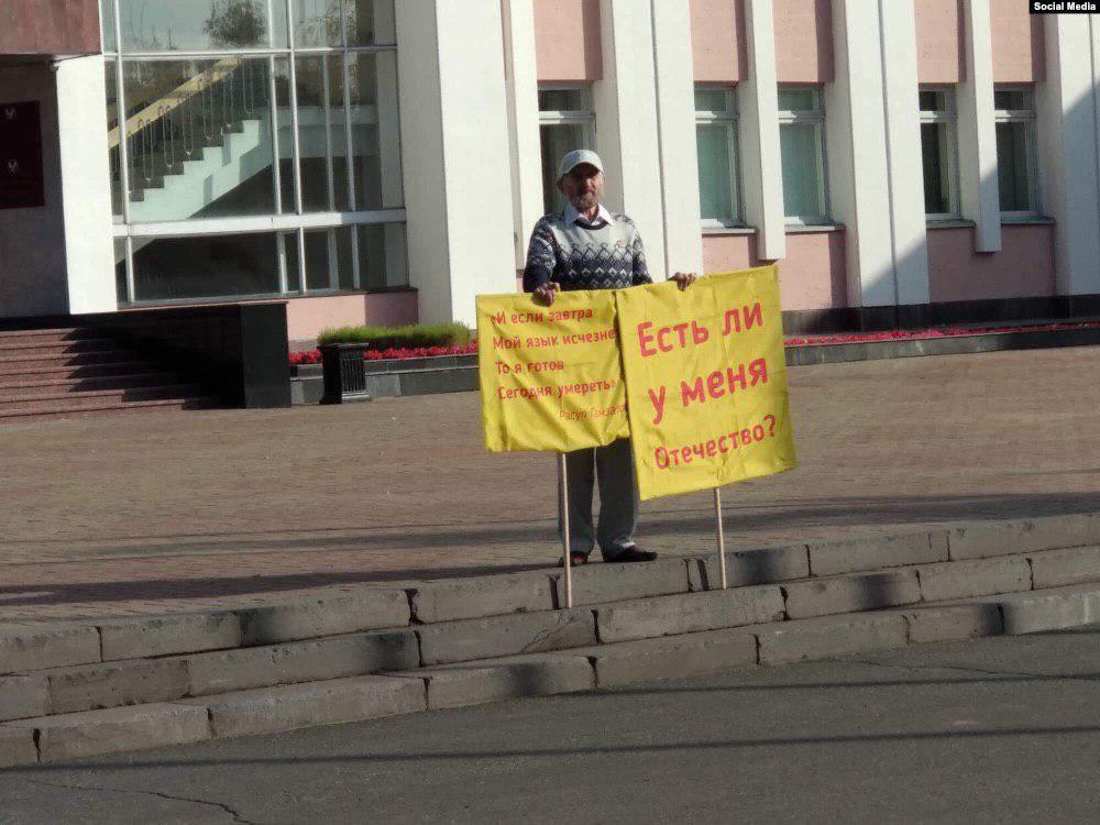 Разин умер в ожоговом отделении / Telegram-канал "Протесты в мире" Разин умер в ожоговом отделении / Telegram-канал "Протесты в мире"