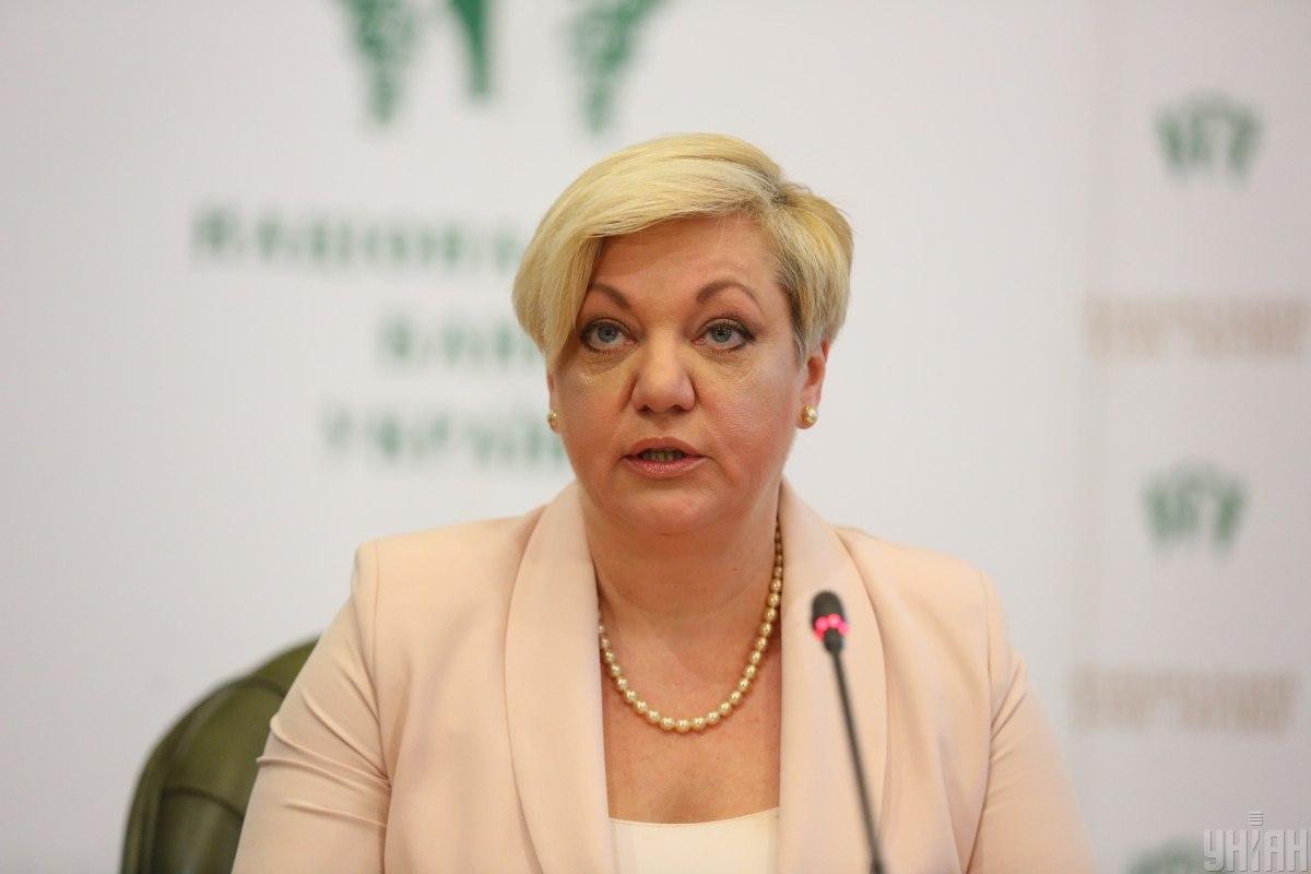 Полиция не увидела "никаких подозрительных обстоятельств" наезда на экс-главу НБУ Валерию Гонтареву / Фото УНИАН Полиция не увидела "никаких подозрительных обстоятельств" наезда на экс-главу НБУ Валерию Гонтареву / Фото УНИАН