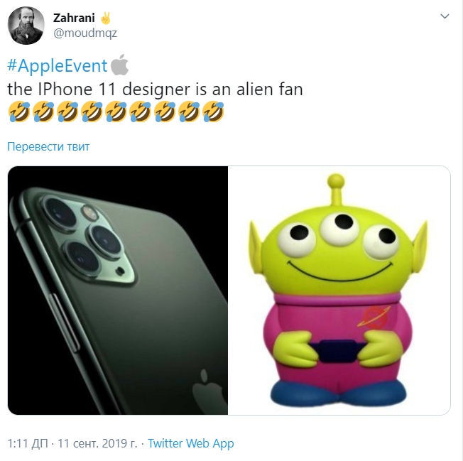 Пользователи Twitter иронизируют над новыми IPhone / Twitter