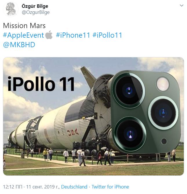 Місія на Марс / Twitter Місія на Марс / Twitter
