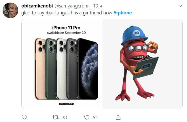 Рад видеть, что у Фунгуса теперь есть девушка / Twitter