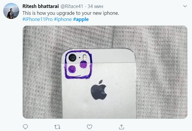 Вот как обновить ваш IPhone до нового / Twitter