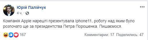 Facebook Facebook