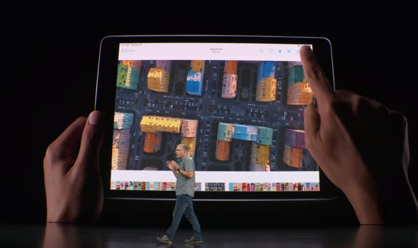 На презентації Apple показали фото Києва / скріншот
