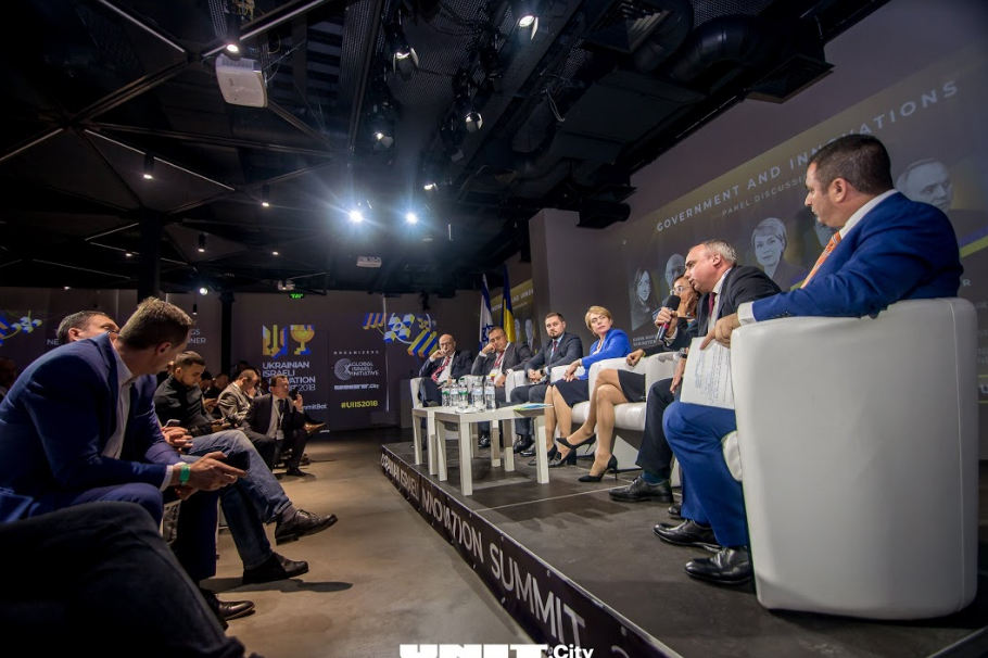 В Украине состоится первая Израильская инновационная неделя В Украине состоится первая Израильская инновационная неделя
