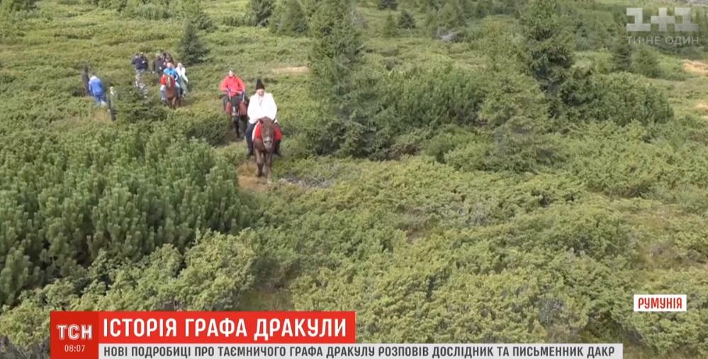 Нащадок Брема Стокера шукає в Румунії сліди Дракули / Скріншот - ТСН Нащадок Брема Стокера шукає в Румунії сліди Дракули / Скріншот - ТСН