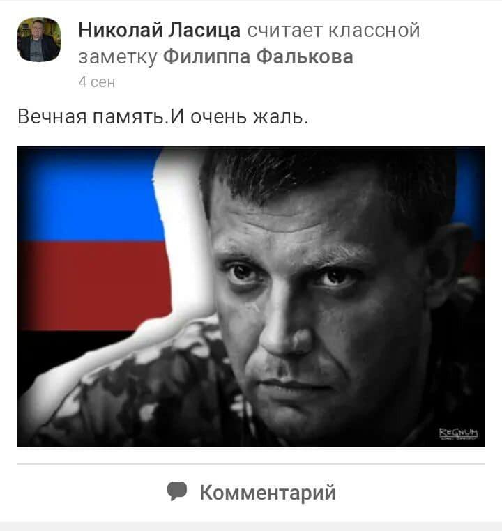В Одеській області розгорівся сепаратистський скандал довкола вчителя (фото, відео) В Одеській області розгорівся сепаратистський скандал довкола вчителя (фото, відео)