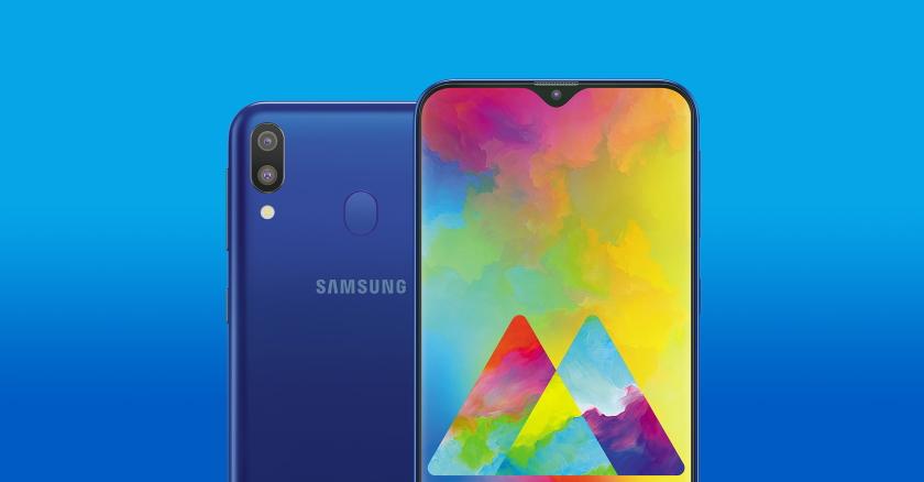 Устройство получит такой же внешний вид, как и обычный Galaxy M10 Устройство получит такой же внешний вид, как и обычный Galaxy M10