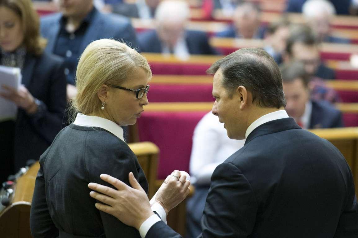 Партии Ляшко и Тимошенко лишаться полученных взносов в четверть миллиона гривень / inforesist Партии Ляшко и Тимошенко лишаться полученных взносов в четверть миллиона гривень / inforesist