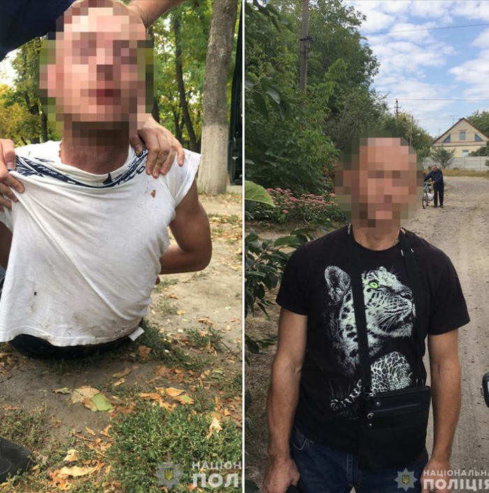 Насильника задержали / facebook.com/police.kharkov