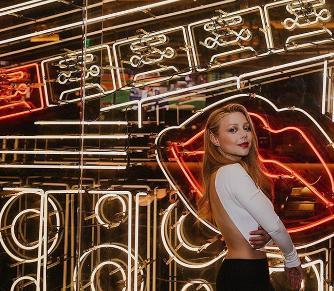 Кароль з'явилася в оригінальному топі / instagram.com/tina_karol