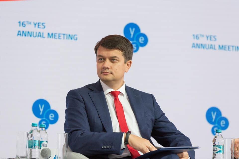 Разумков прокомментировал роспуск ЦИК / фото facebook.com/Дмитрий Разумков Разумков прокомментировал роспуск ЦИК / фото facebook.com/Дмитрий Разумков