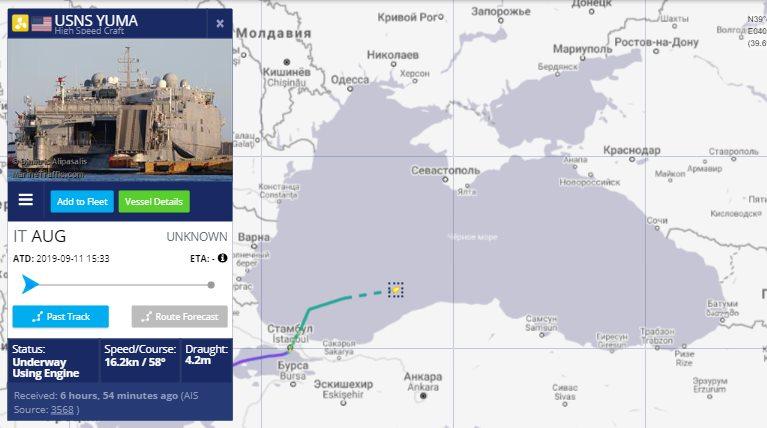 В Черное море зашло скоростное судно ВМС США USNS Yuma / фото facebook/burkonews В Черное море зашло скоростное судно ВМС США USNS Yuma / фото facebook/burkonews