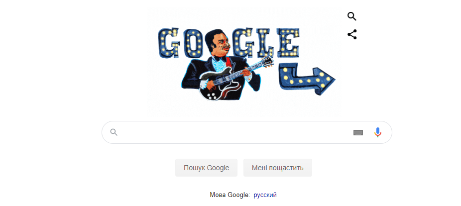 Google присвятив дудл до дня народження Бі Бі Кінга / скрін сторінки Google присвятив дудл до дня народження Бі Бі Кінга / скрін сторінки