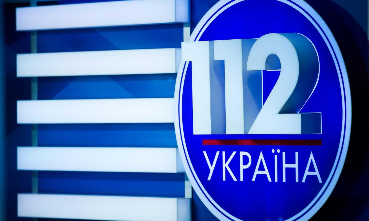 Представники телеканалу заявили, що вони будуть продовжувати боротьбу за ліцензію / ua.112.ua Представники телеканалу заявили, що вони будуть продовжувати боротьбу за ліцензію / ua.112.ua