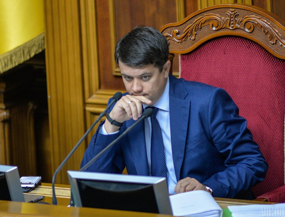 Разумков рассказал о законе об особом статусе Донбасса / фото УНИАН