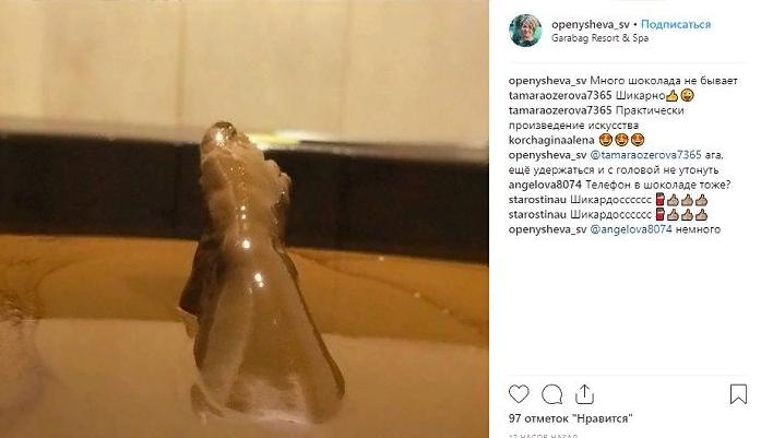 Російська чиновниця зробила селфі у 'шоколаді' й поплатилася (фото) Російська чиновниця зробила селфі у 'шоколаді' й поплатилася (фото)