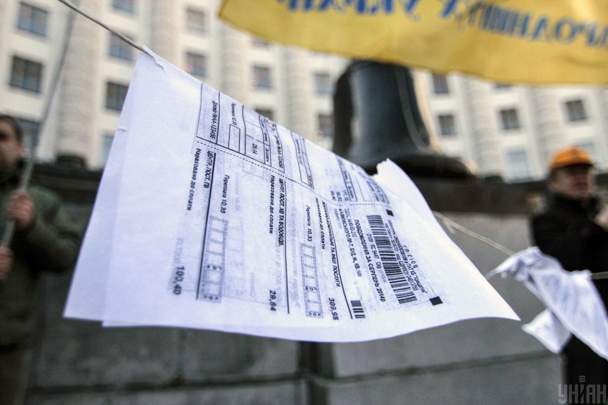 Усовершенствованные счетчики газа, воды, тепла должны работать в онлайн-режиме без «совковых» комиссий / УНИАН Усовершенствованные счетчики газа, воды, тепла должны работать в онлайн-режиме без «совковых» комиссий / УНИАН