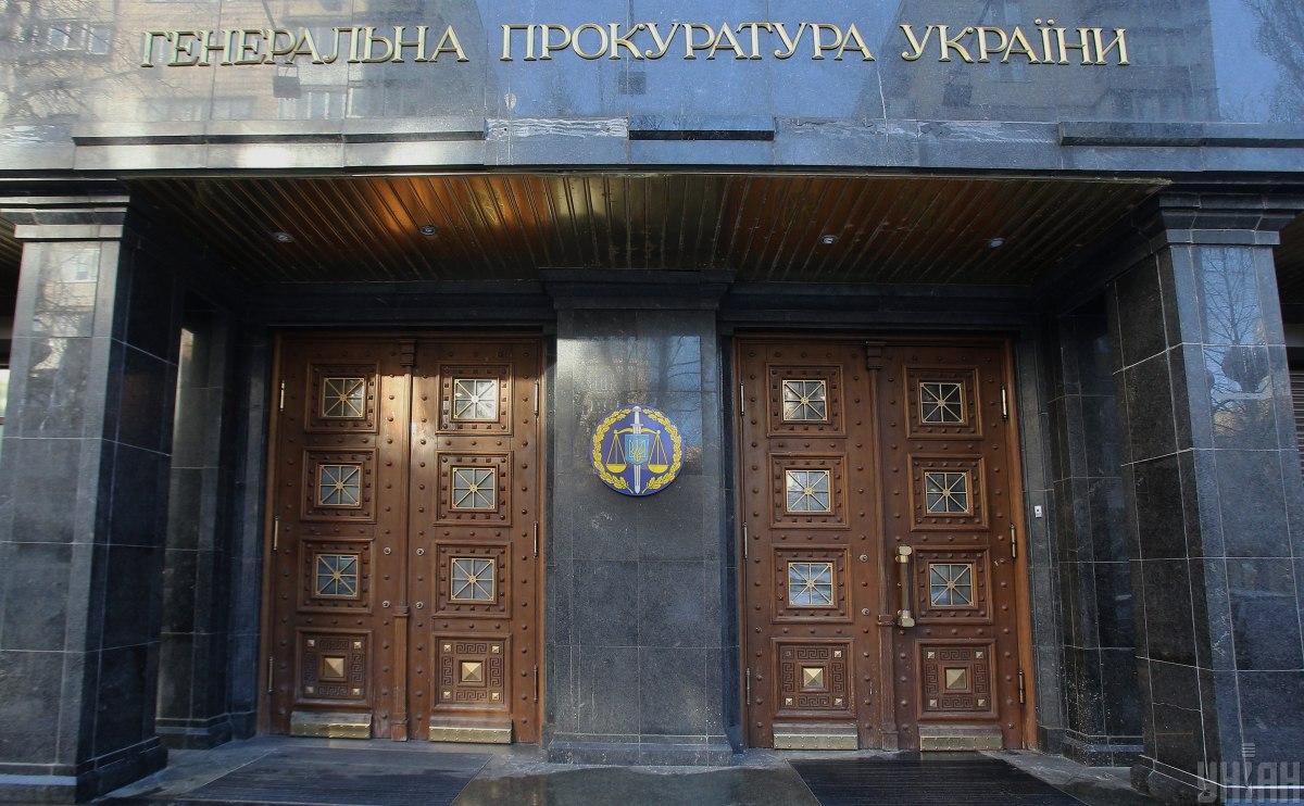 Справа про зґвалтування на Закарпатті: скандальний вирок суду оскаржать / фото УНІАН Справа про зґвалтування на Закарпатті: скандальний вирок суду оскаржать / фото УНІАН
