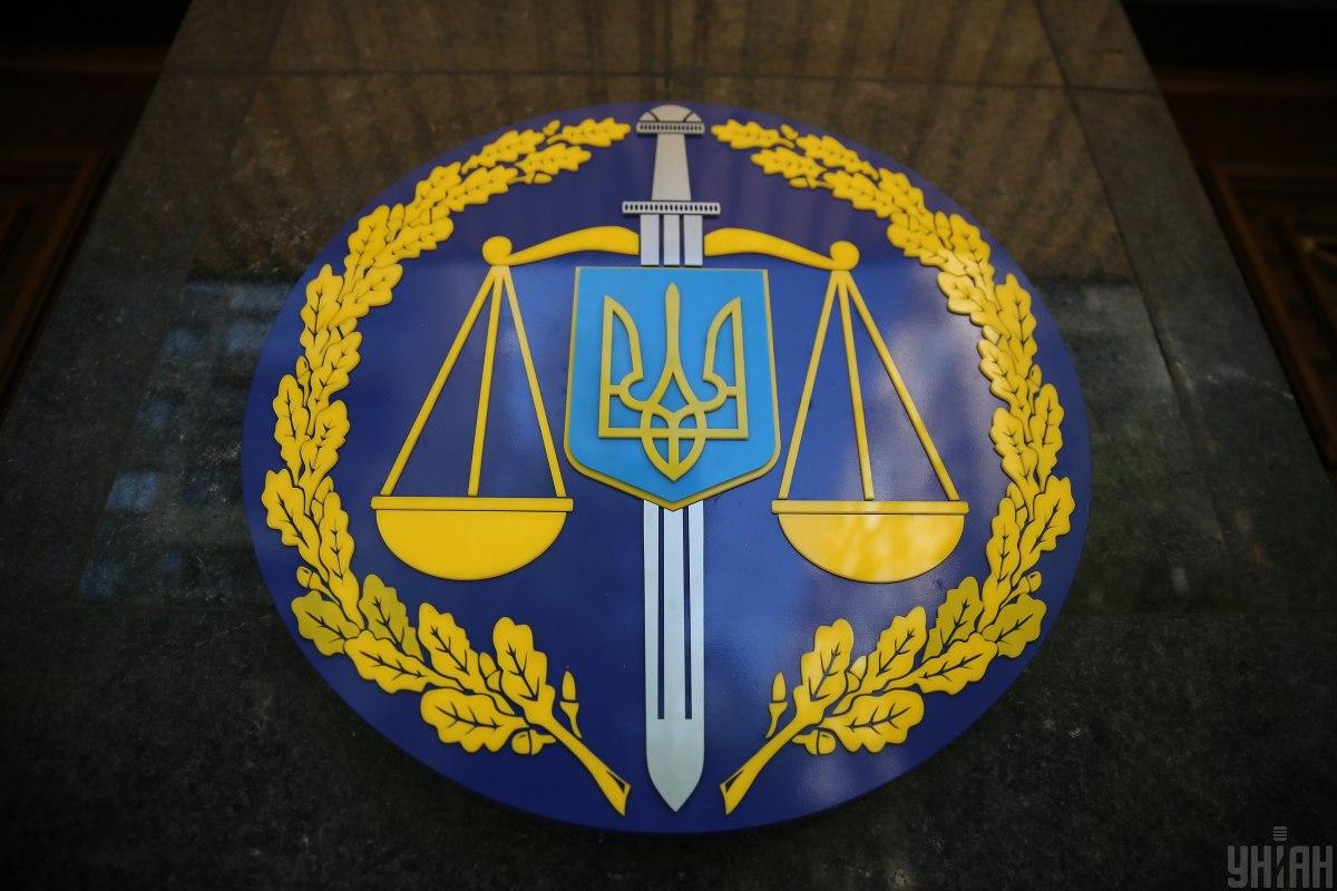 Забагато хворих прокурорів знайшлі і в Черкаській області / фото УНІАН Забагато хворих прокурорів знайшлі і в Черкаській області / фото УНІАН