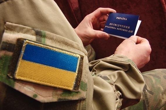 В Україні можуть впорядкувати процедуру вшанування військових / facebook.com/pg/mva.gov.ua В Україні можуть впорядкувати процедуру вшанування військових / facebook.com/pg/mva.gov.ua