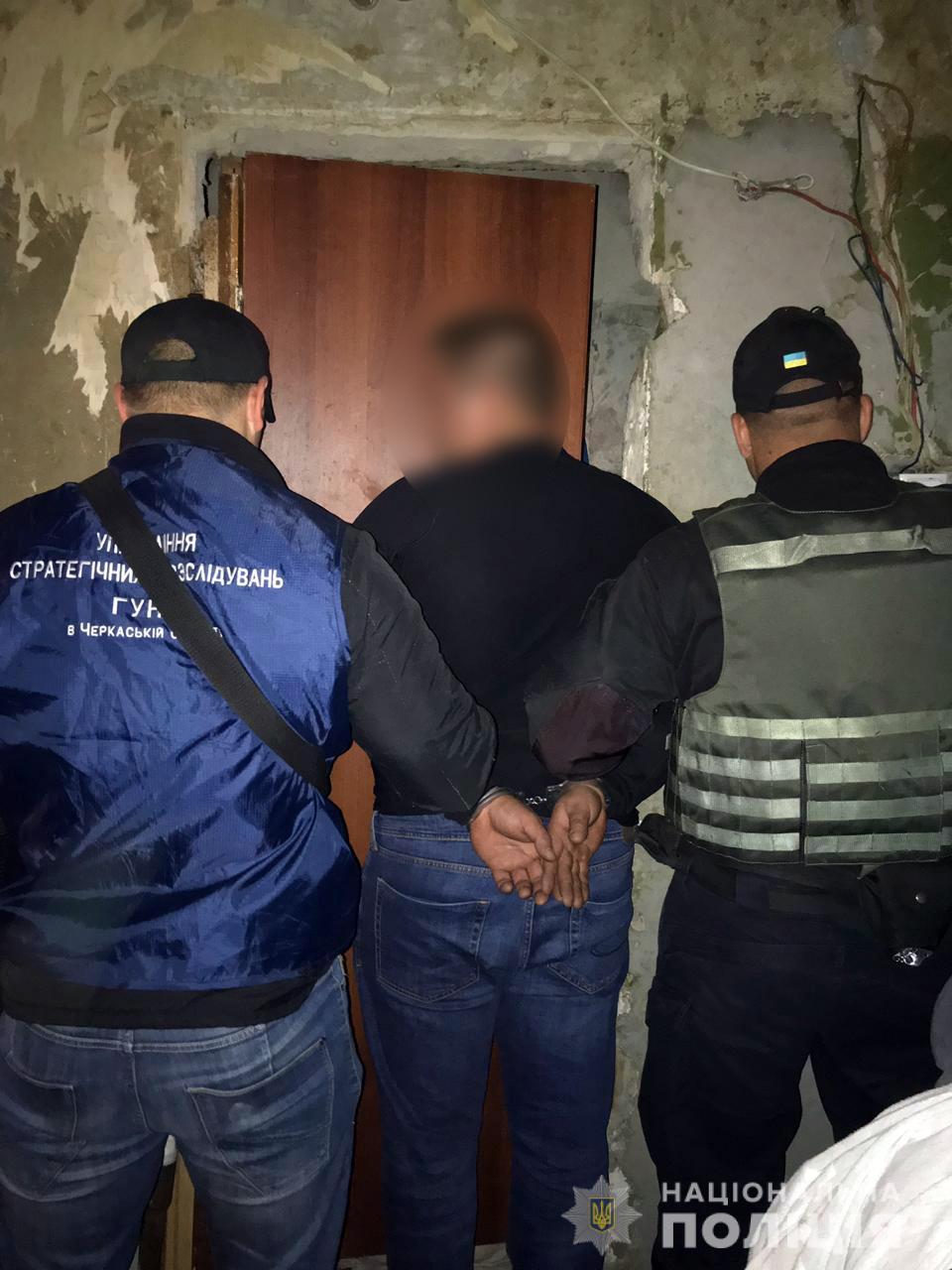 npu.gov.ua npu.gov.ua