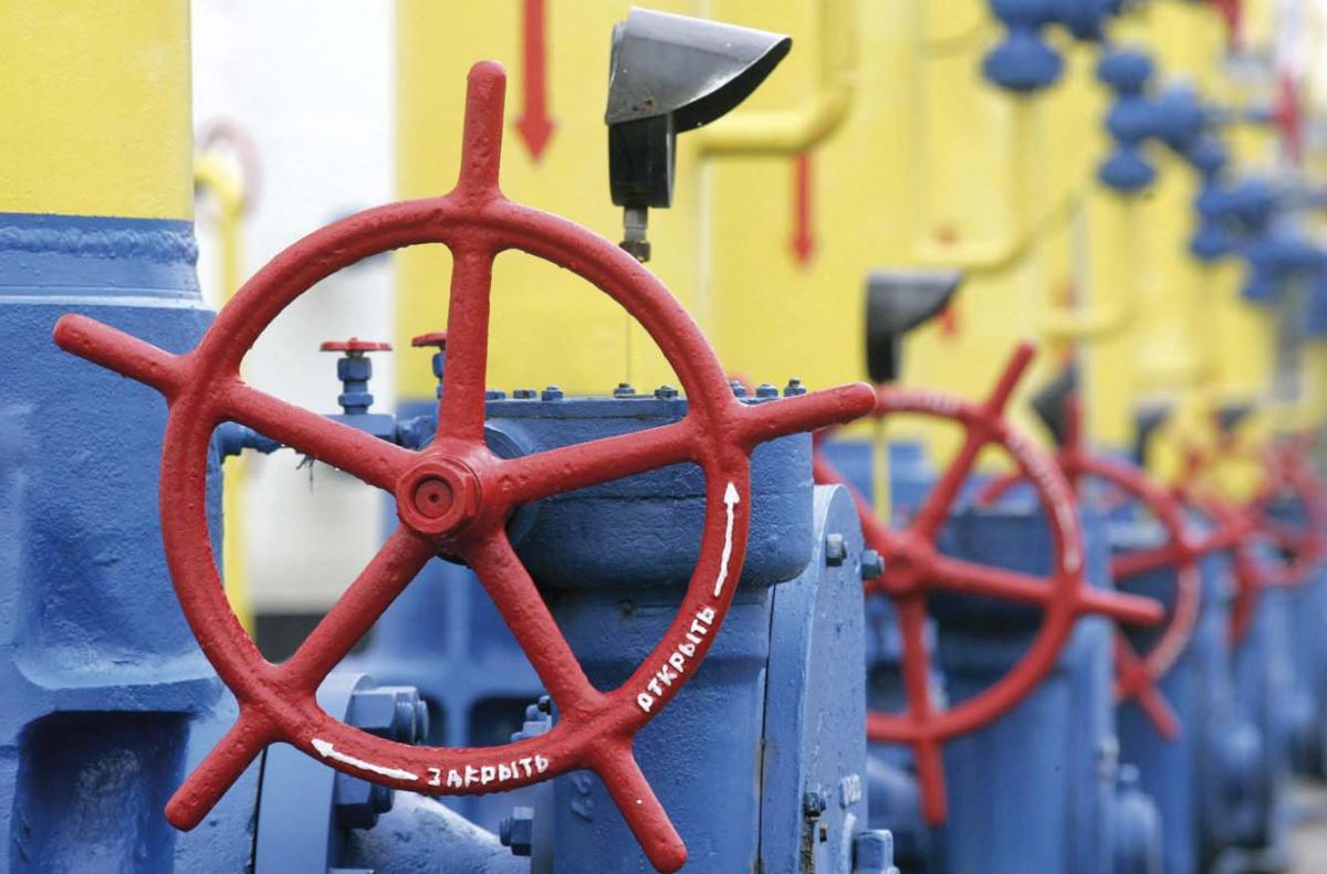 Информация о том, что транзит газа в Венгрию через Украину восстановлен, не соответствует действительности / фото segodnya.ua
