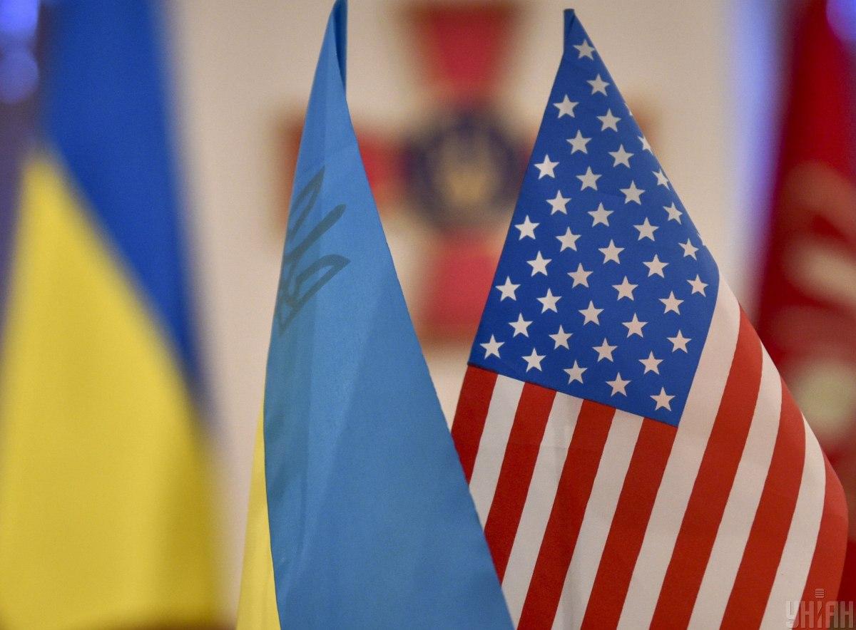 Адміністрація Байдена прискорює передачу зброї / фото УНІАН Адміністрація Байдена прискорює передачу зброї / фото УНІАН