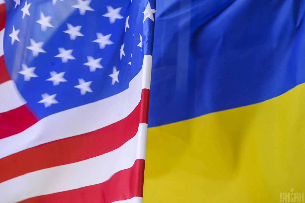 Ukraine will receive additional assistance from the United States, Oksana Markarova shared / photo from UNIAN